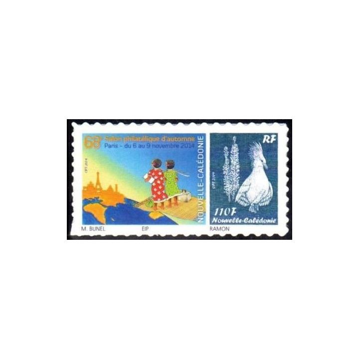 Nouvelle-Caledonie - 1233