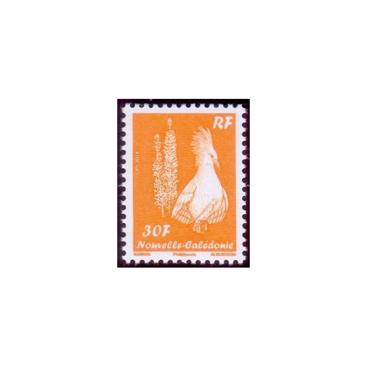 Nouvelle-Caledonie - 1233B