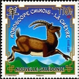 Nouvelle-Caledonie - 1235