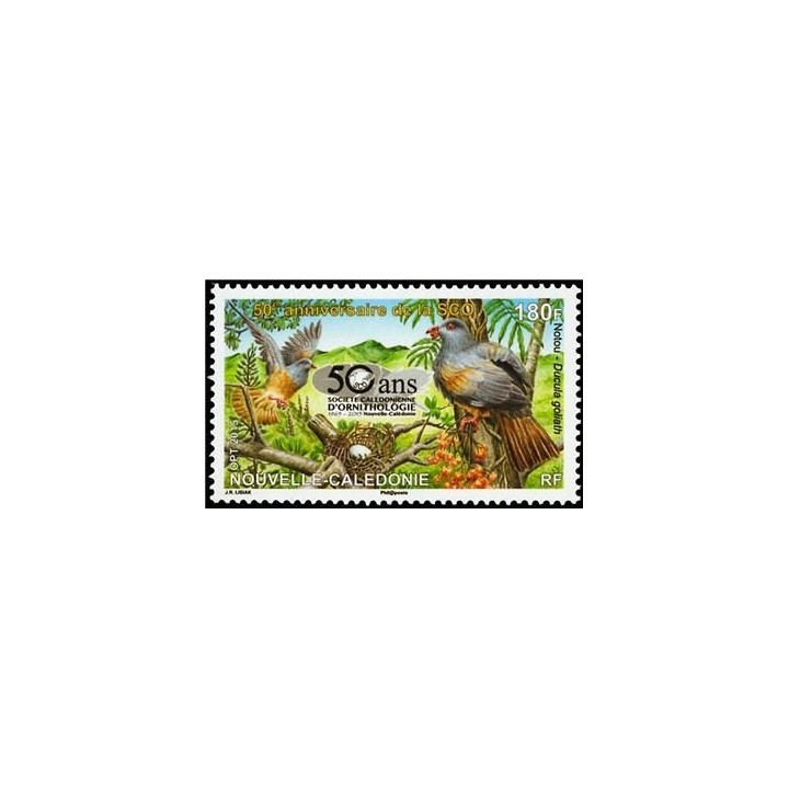 Nouvelle-Caledonie - 1248
