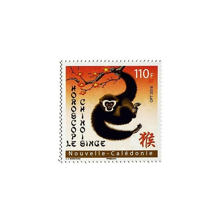 Nouvelle-Caledonie - 1268