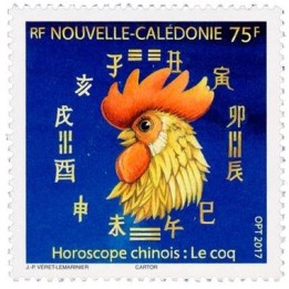 Nouvelle-Caledonie - 1295