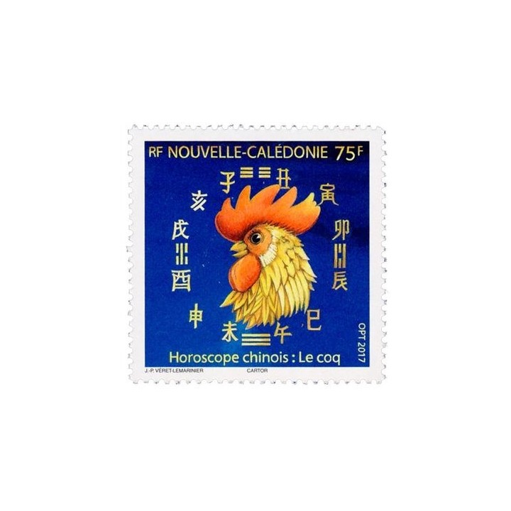 Nouvelle-Caledonie - 1295
