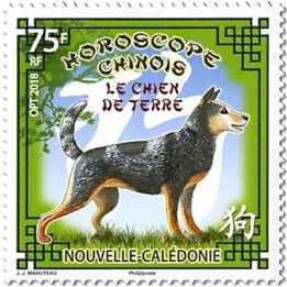 Nouvelle-Caledonie - 1326