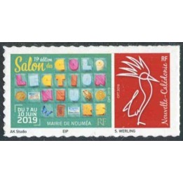 Nouvelle-Caledonie - 1367 Autoadhésif « Salon des Collectionneurs Noumea - Cagou Rouge »