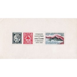 Nouvelle-Caledonie - Bloc Feuillet 02