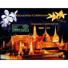 Nouvelle-Caledonie - Bloc Feuillet 15