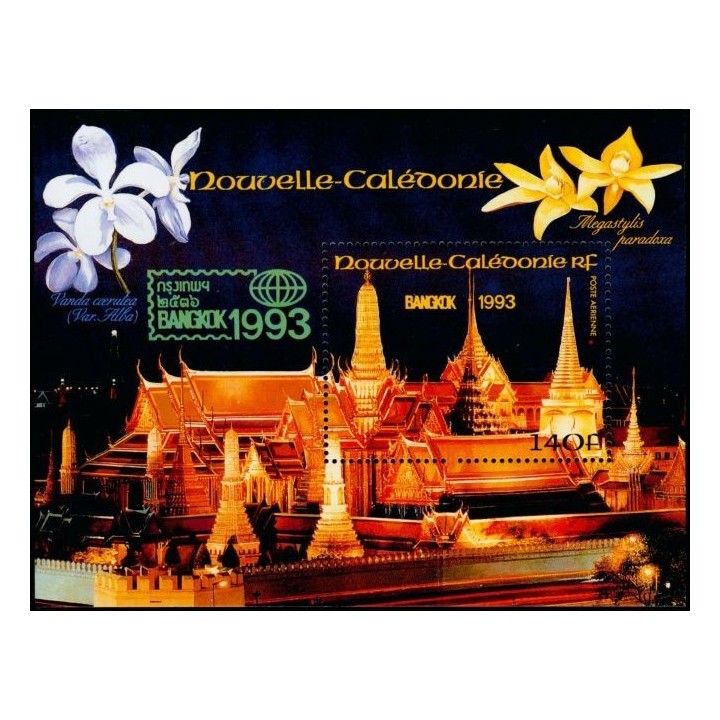 Nouvelle-Caledonie - Bloc Feuillet 15