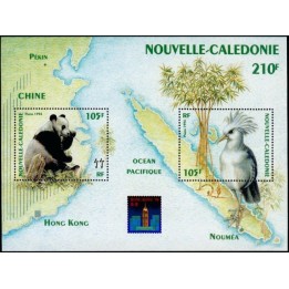 Nouvelle-Caledonie - Bloc Feuillet 16