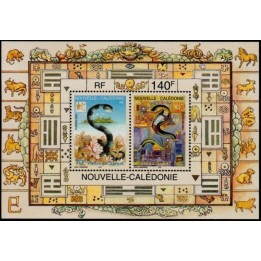 Nouvelle-Caledonie - Bloc Feuillet 25