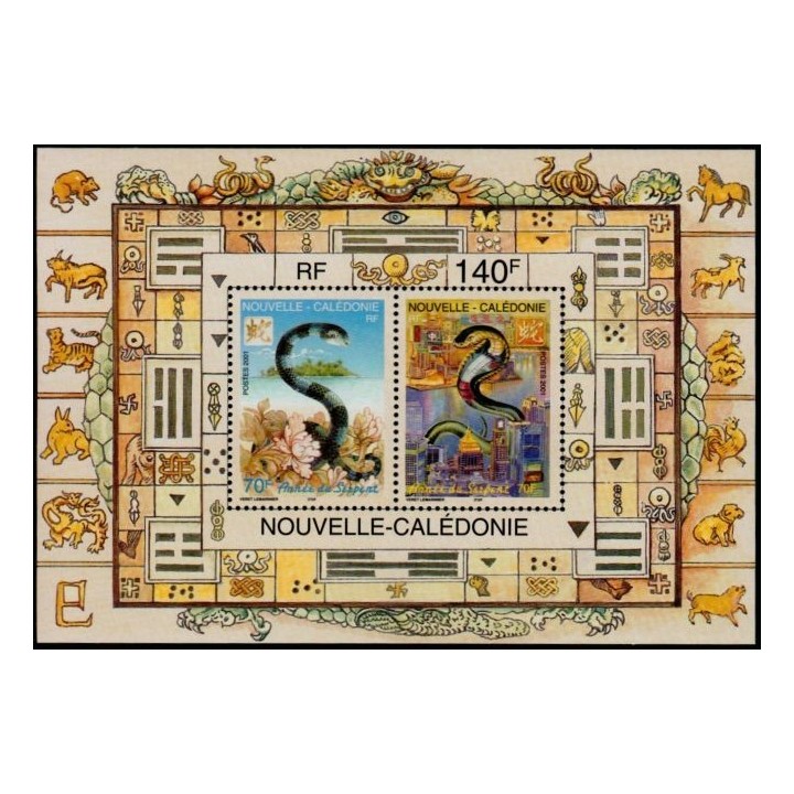 Nouvelle-Caledonie - Bloc Feuillet 25