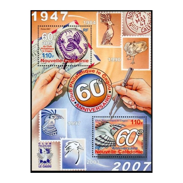Nouvelle-Caledonie - Bloc Feuillet 37