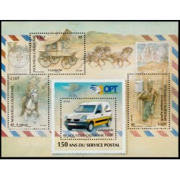 Nouvelle-Caledonie - Bloc Feuillet 41