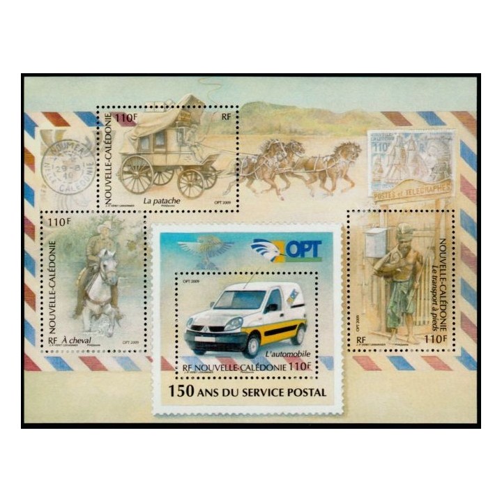 Nouvelle-Caledonie - Bloc Feuillet 41