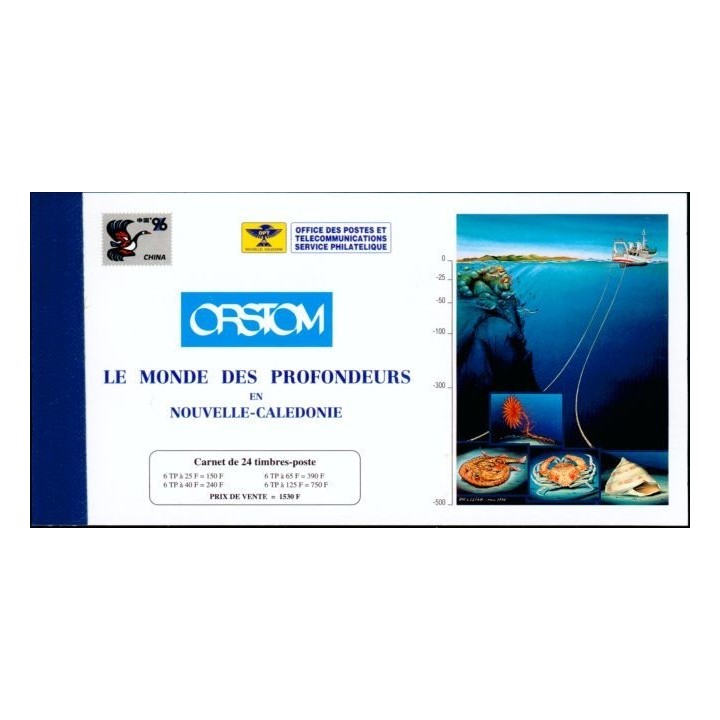Nouvelle-Caledonie - Carnet 0710