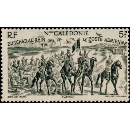 Nouvelle-Caledonie - Poste Aérienne 055