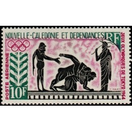 Nouvelle-Caledonie - Poste Aérienne 076