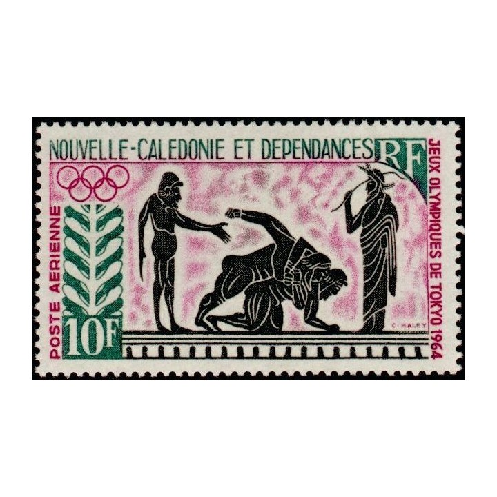 Nouvelle-Caledonie - Poste Aérienne 076