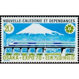 Nouvelle-Caledonie - Poste Aérienne 117