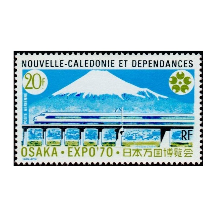 Nouvelle-Caledonie - Poste Aérienne 117