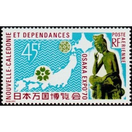 Nouvelle-Caledonie - Poste Aérienne 118