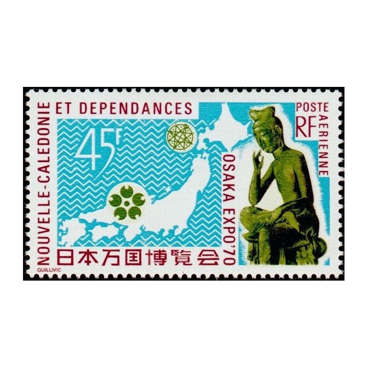 Nouvelle-Caledonie - Poste Aérienne 118