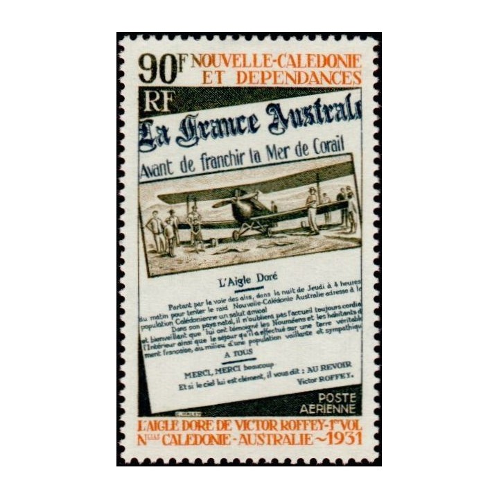 Nouvelle-Caledonie - Poste Aérienne 125