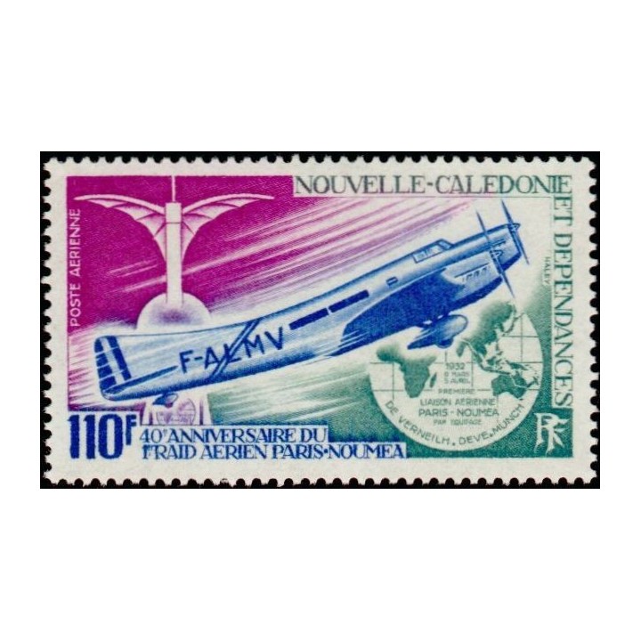 Nouvelle-Caledonie - Poste Aérienne 131