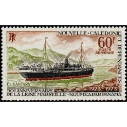 Nouvelle-Caledonie - Poste Aérienne 141