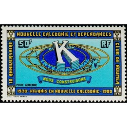 Nouvelle-Caledonie - Poste Aérienne 206