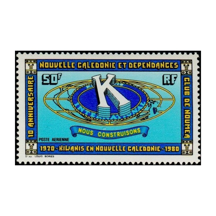 Nouvelle-Caledonie - Poste Aérienne 206