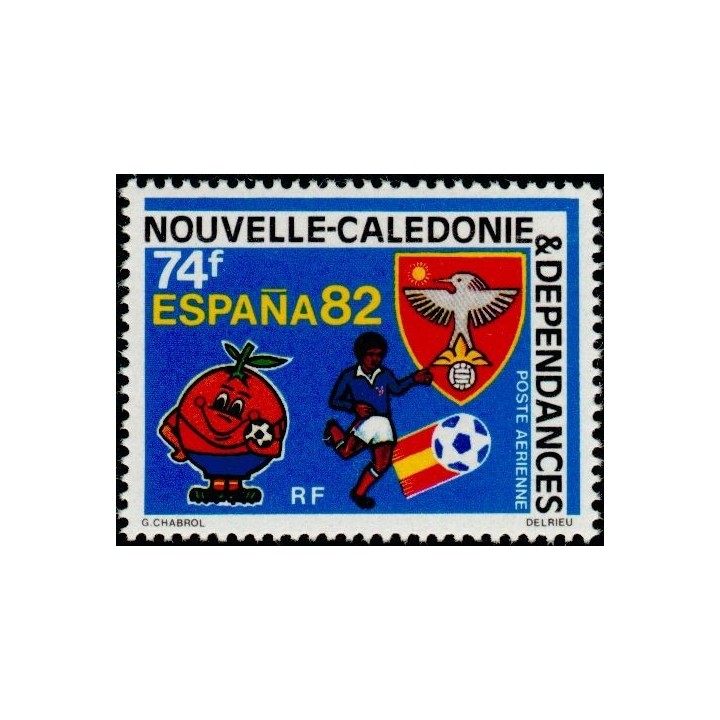 Nouvelle-Caledonie - Poste Aérienne 225