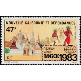 Nouvelle-Caledonie - Poste Aérienne 232
