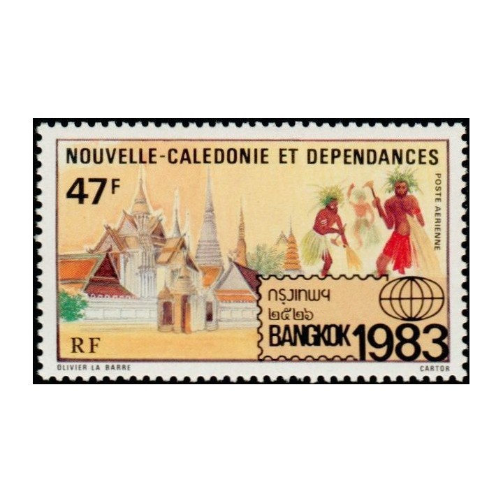 Nouvelle-Caledonie - Poste Aérienne 232