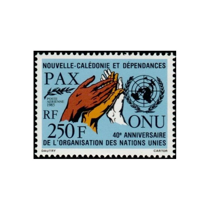 Nouvelle-Caledonie - Poste Aérienne 248