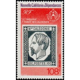 Nouvelle-Caledonie - Poste Aérienne 253