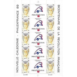Nouvelle-Caledonie - Poste Aérienne 261 - Feuille