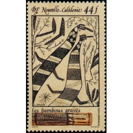 Nouvelle-Caledonie - Poste Aérienne 264
