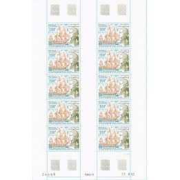 Nouvelle-Caledonie - Poste Aérienne 289 - Feuille