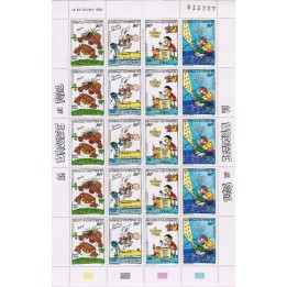 Nouvelle-Caledonie - Poste Aérienne 295A - Feuille