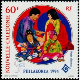 Nouvelle-Caledonie - Poste Aérienne 316