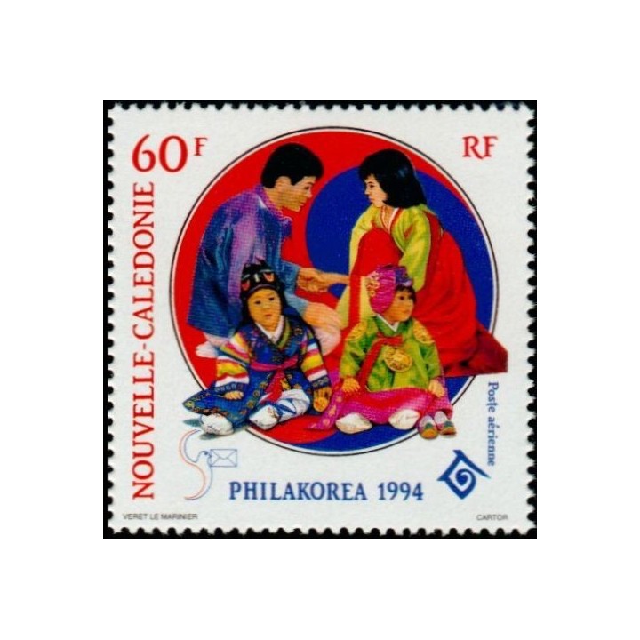 Nouvelle-Caledonie - Poste Aérienne 316