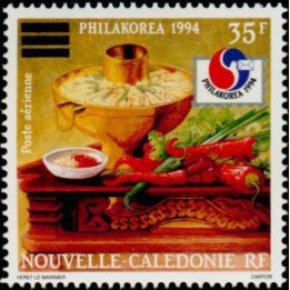 Nouvelle-Caledonie - Poste Aérienne 317