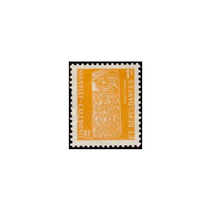 Nouvelle-Caledonie - Service 01