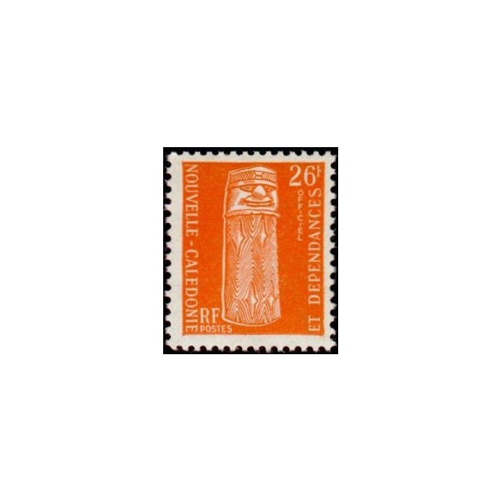 Nouvelle-Caledonie - Service 10