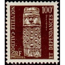 Nouvelle-Caledonie - Service 12