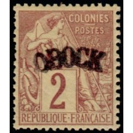 Obock - 02