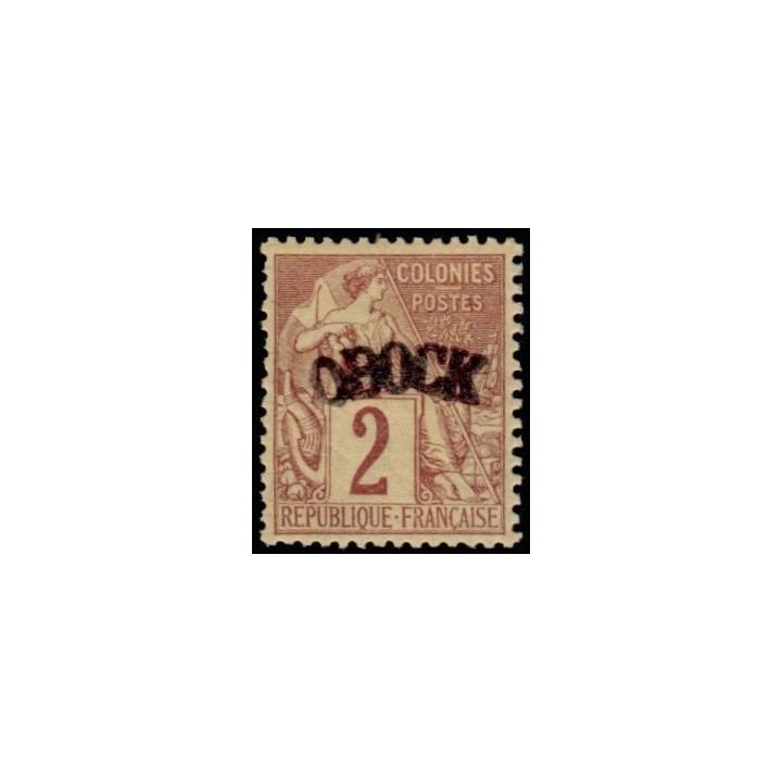 Obock - 02