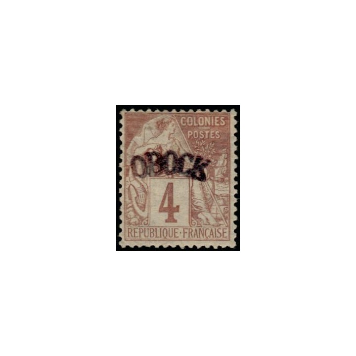 Obock - 03