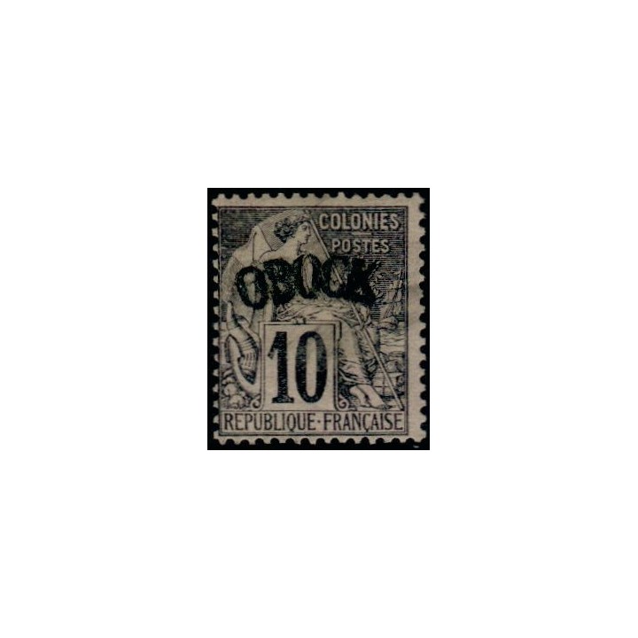 Obock - 05